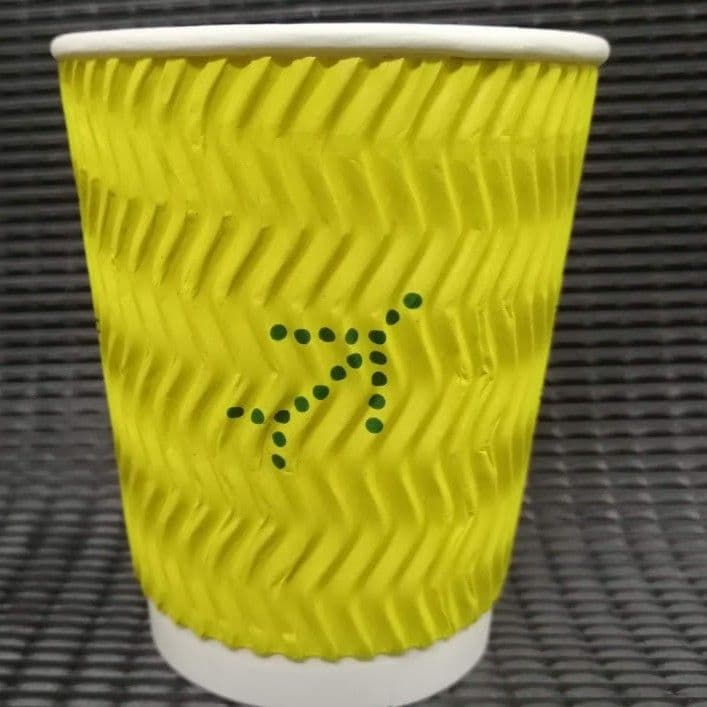 Disposal Cup Bagasse